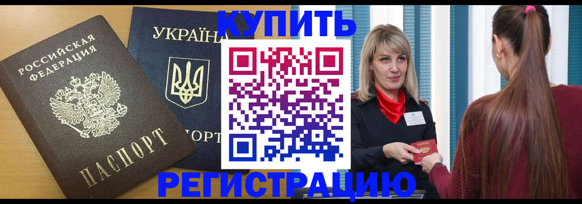 форма 3 в Александрове